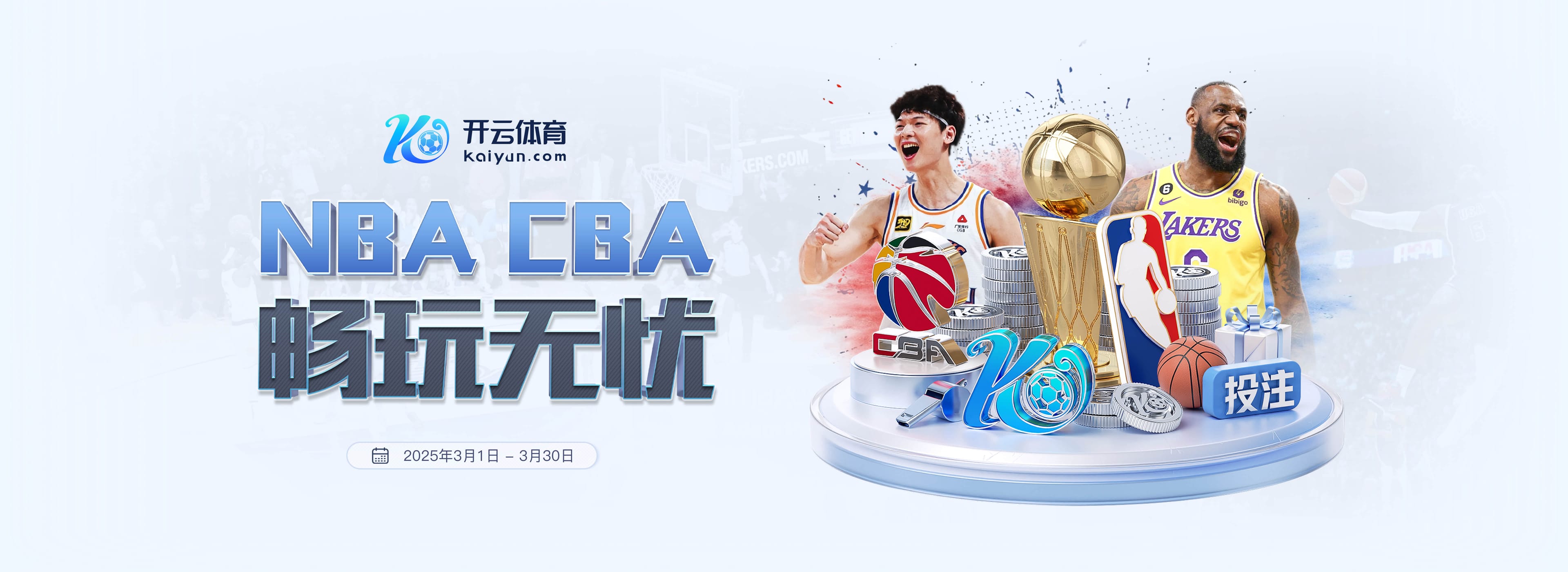 压倒性优势,曼城最近16次对阵伯恩茅斯15胜1负